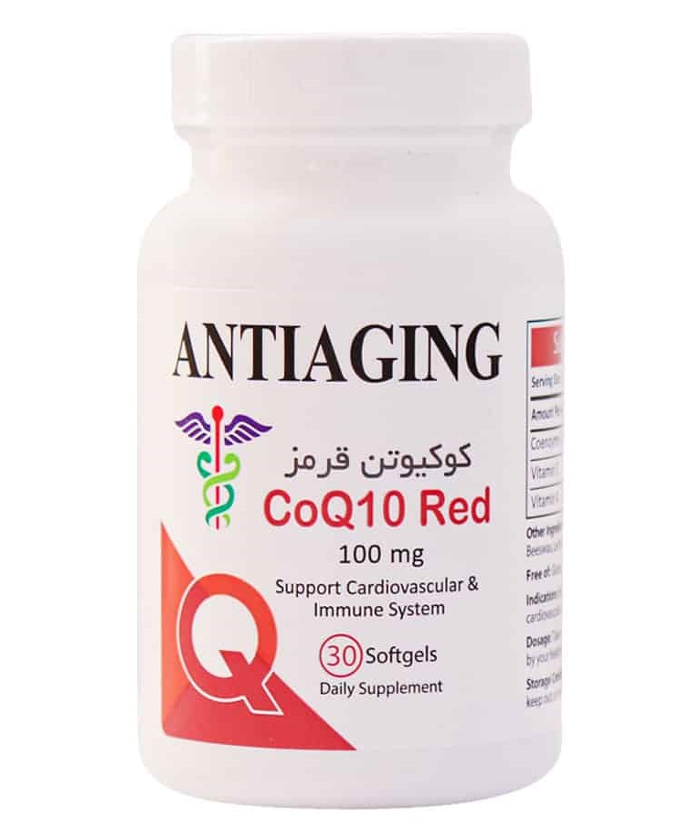 انتی ایجینگ کپسول کوکیوتن قرمز 100م