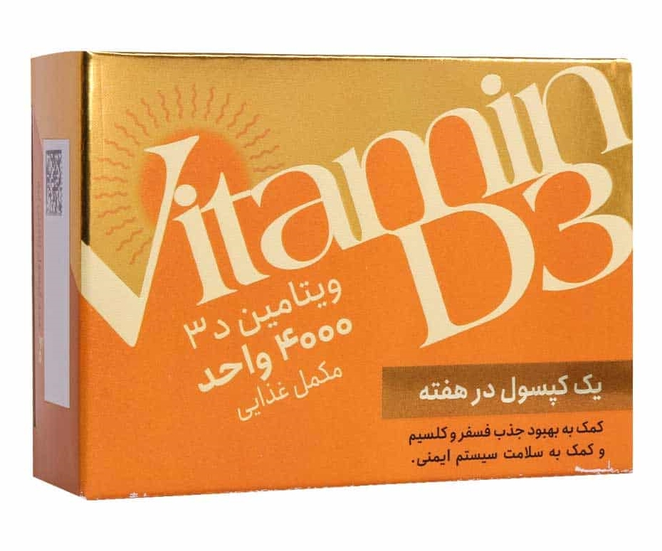 دانا کپسول ویتامین د3 4000