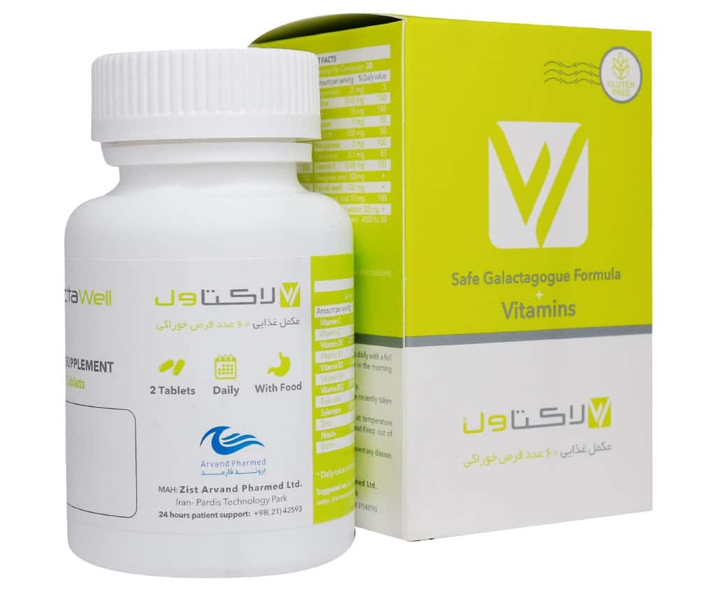 لاکتاول قرص نانوحیات